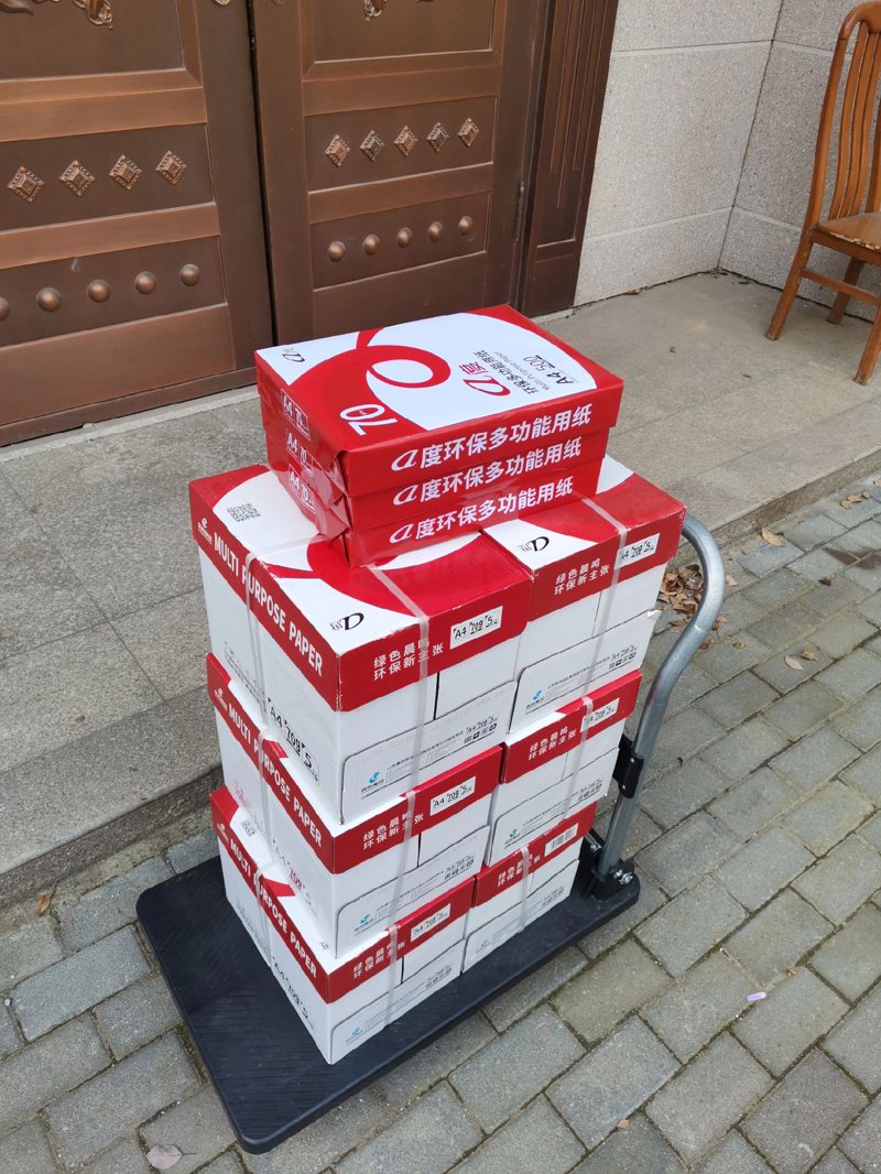 重庆商贸公司迎来新的发展机遇