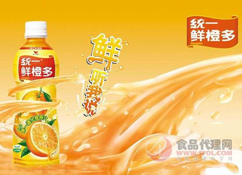 重庆商贸公司的成长密码：立足本地拓展新市场